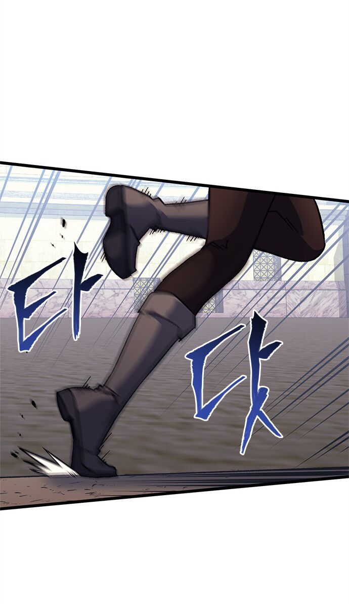 Pháp Sư Từ Thế Giới Khác Chapter 7 - Trang 2