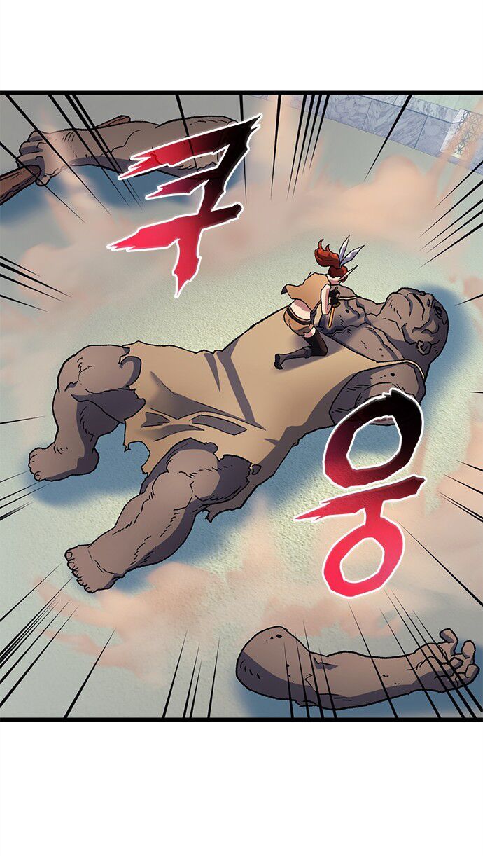 Pháp Sư Từ Thế Giới Khác Chapter 7 - Trang 2