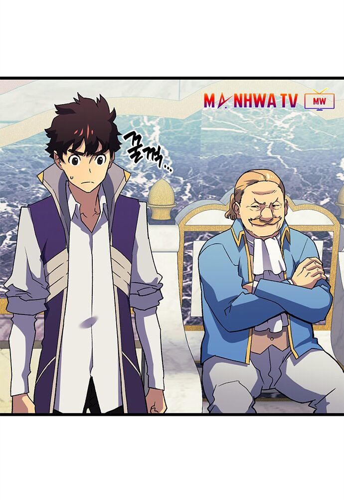 Pháp Sư Từ Thế Giới Khác Chapter 7 - Trang 2