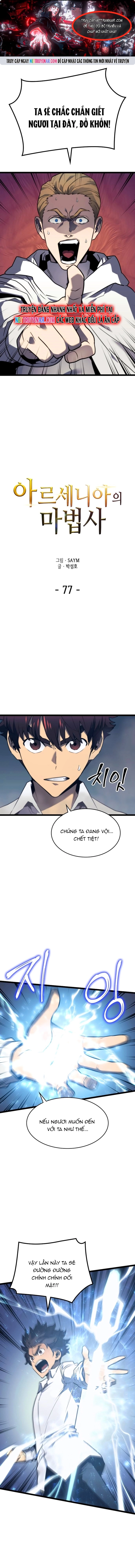 Pháp Sư Từ Thế Giới Khác Chapter 77 - Trang 2