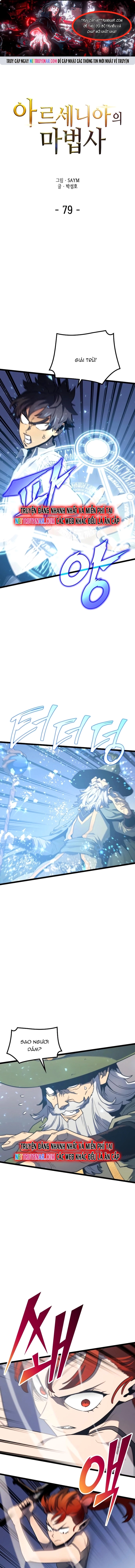 Pháp Sư Từ Thế Giới Khác Chapter 79 - Trang 2