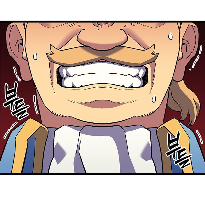 Pháp Sư Từ Thế Giới Khác Chapter 8 - Trang 2