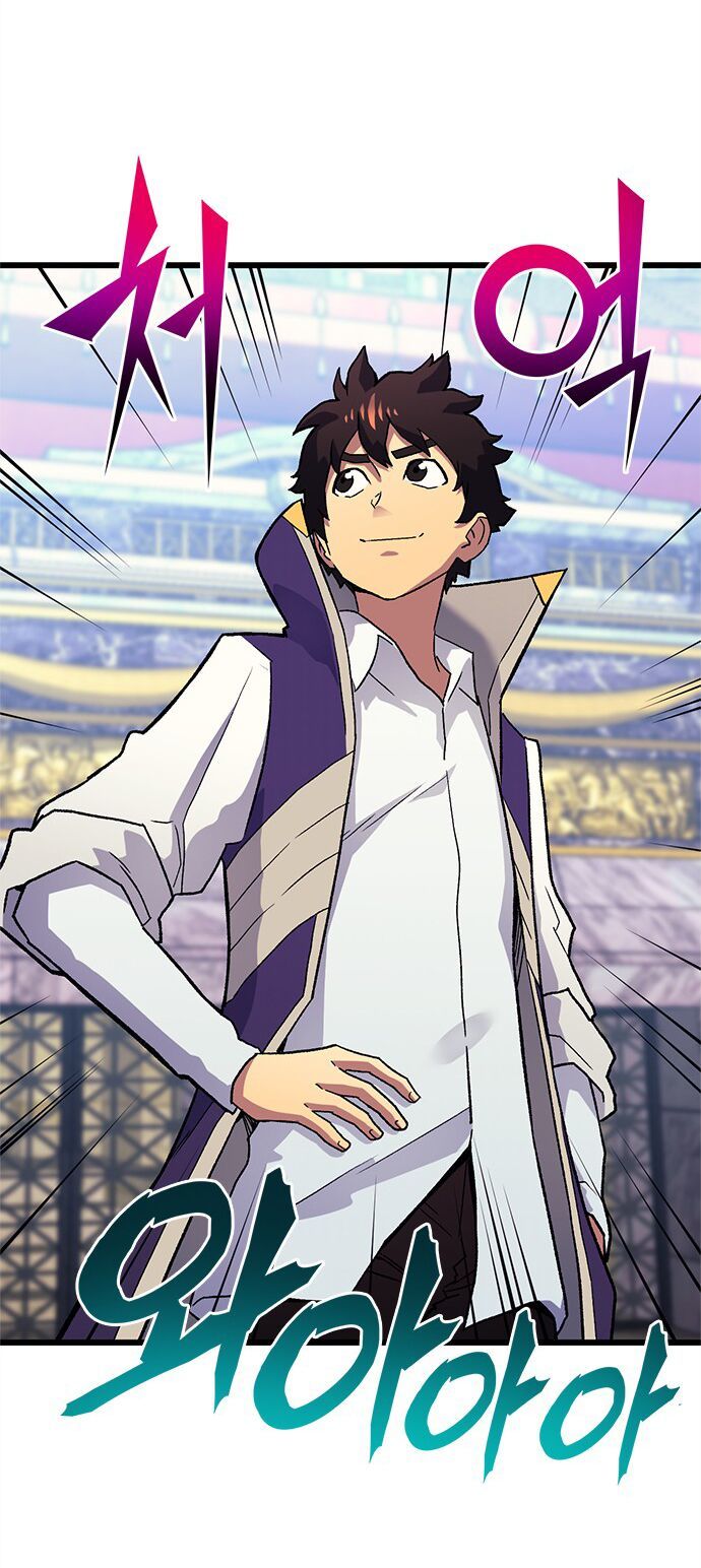 Pháp Sư Từ Thế Giới Khác Chapter 8 - Trang 2