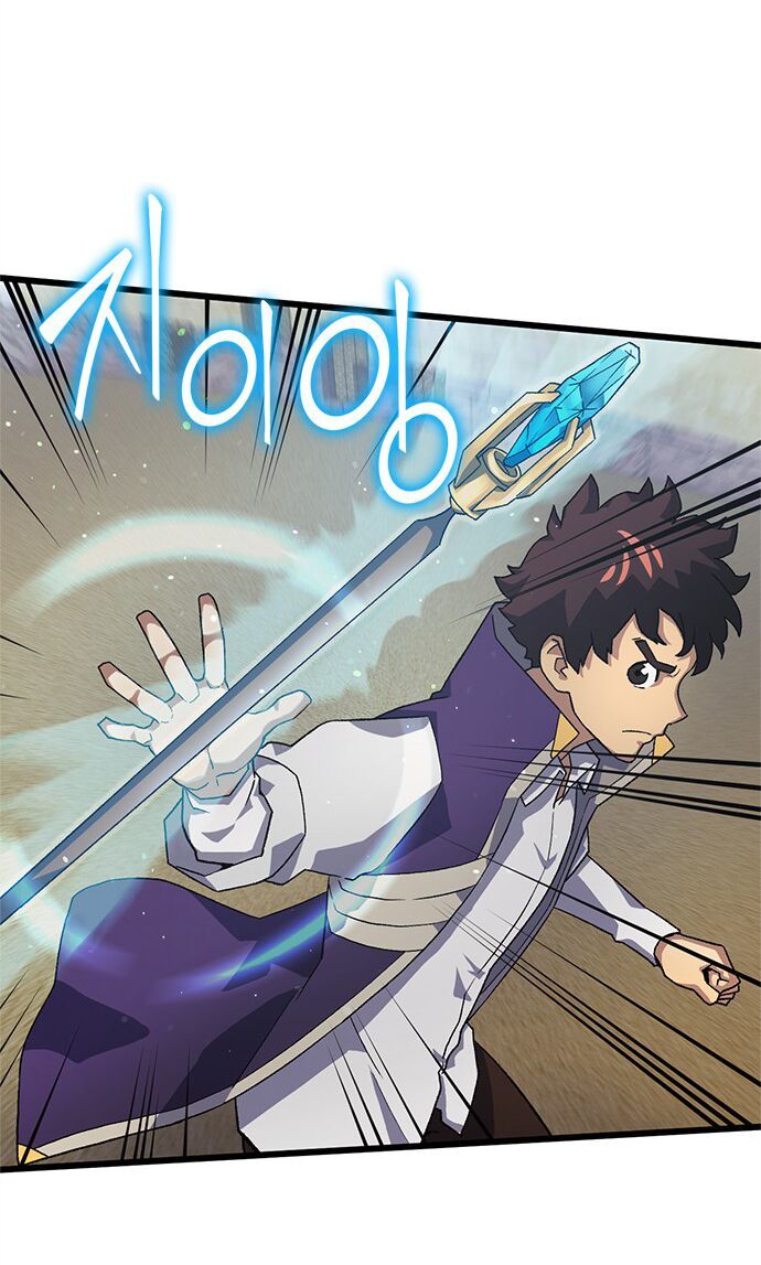 Pháp Sư Từ Thế Giới Khác Chapter 9 - Trang 2