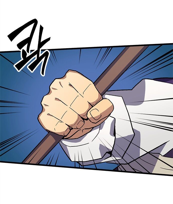 Pháp Sư Từ Thế Giới Khác Chapter 9 - Trang 2