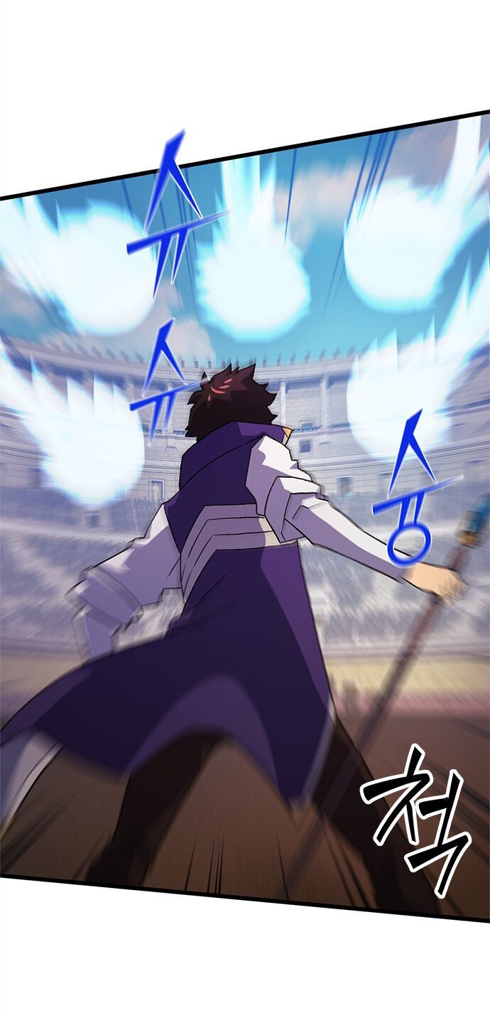 Pháp Sư Từ Thế Giới Khác Chapter 9 - Trang 2