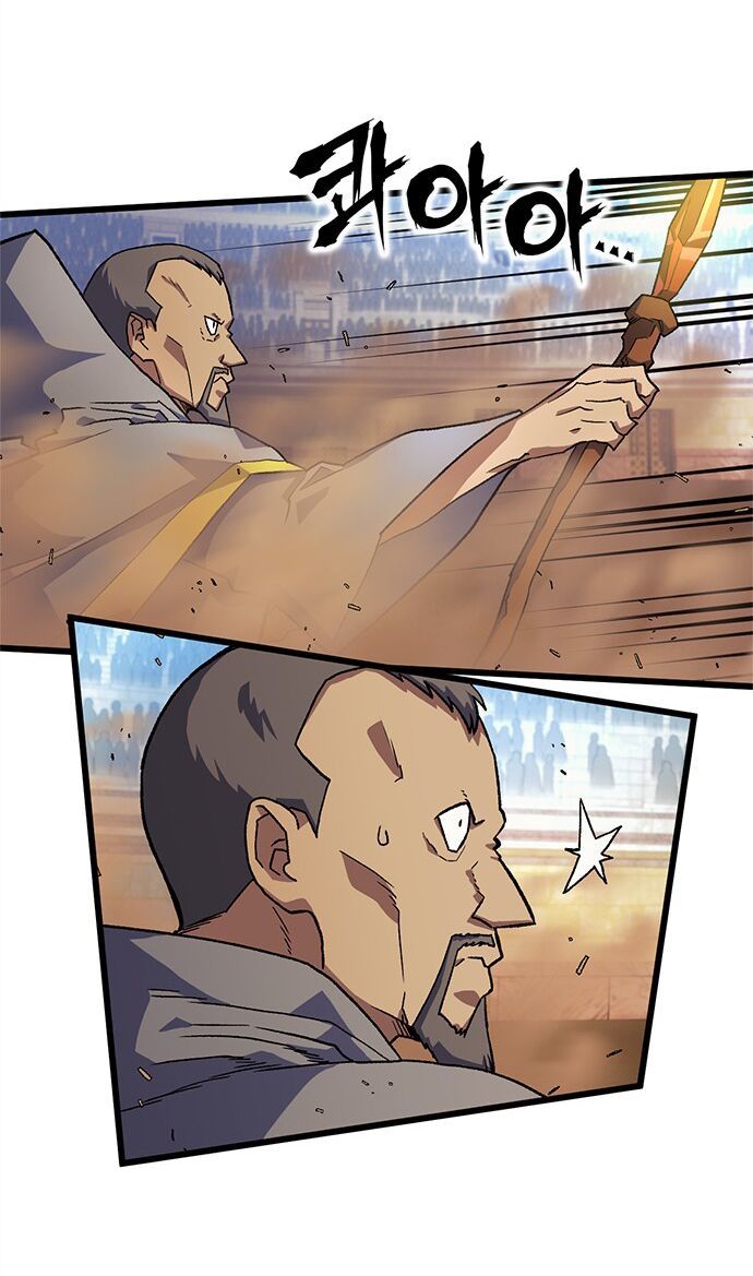 Pháp Sư Từ Thế Giới Khác Chapter 9 - Trang 2