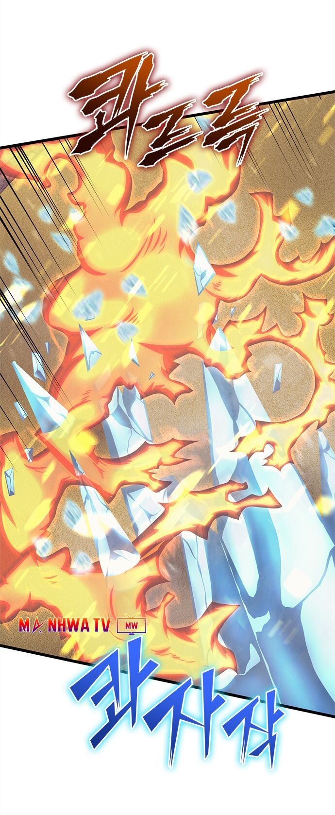 Pháp Sư Từ Thế Giới Khác Chapter 9 - Trang 2