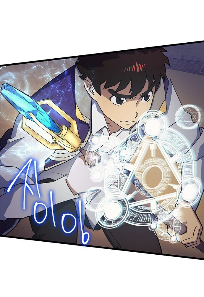 Pháp Sư Từ Thế Giới Khác Chapter 9 - Trang 2