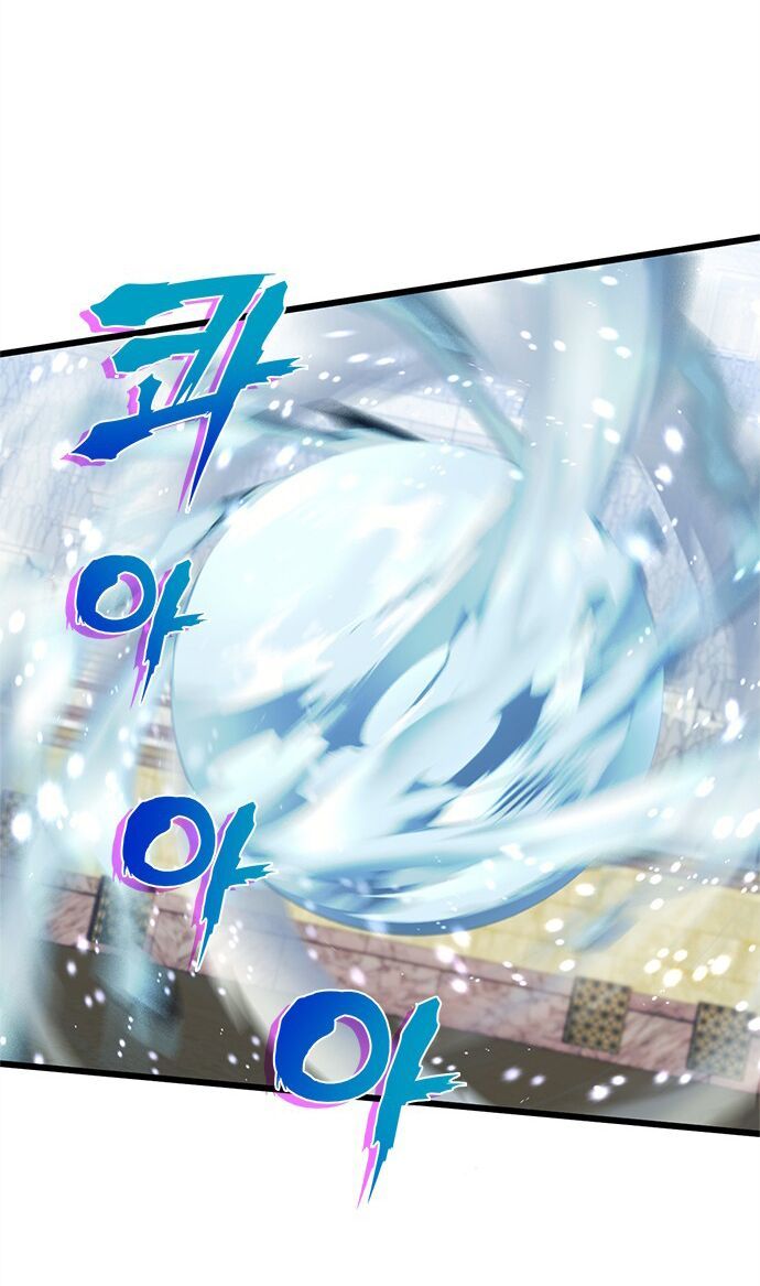 Pháp Sư Từ Thế Giới Khác Chapter 9 - Trang 2