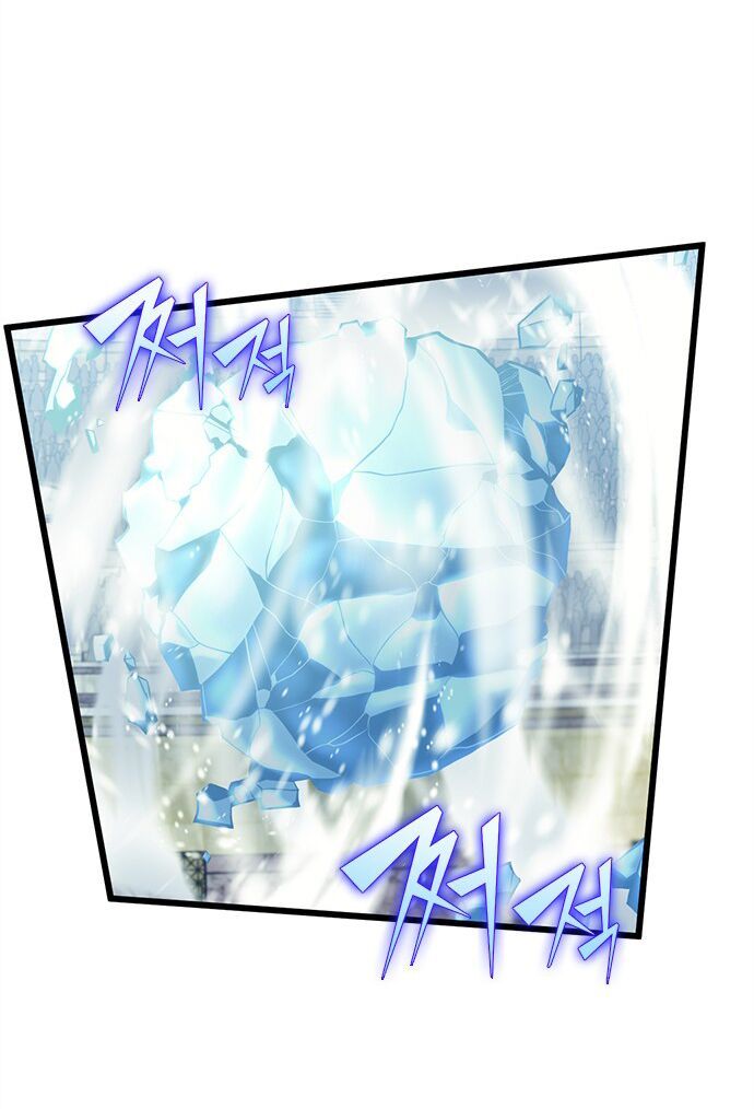 Pháp Sư Từ Thế Giới Khác Chapter 9 - Trang 2