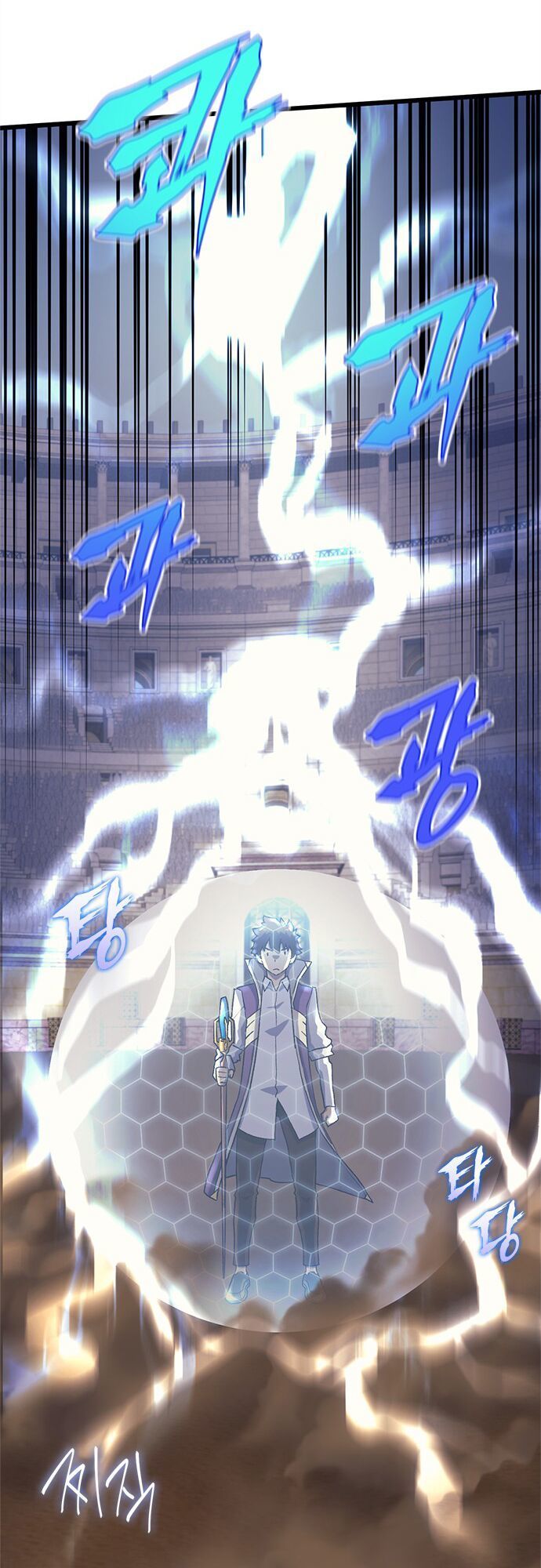 Pháp Sư Từ Thế Giới Khác Chapter 9 - Trang 2