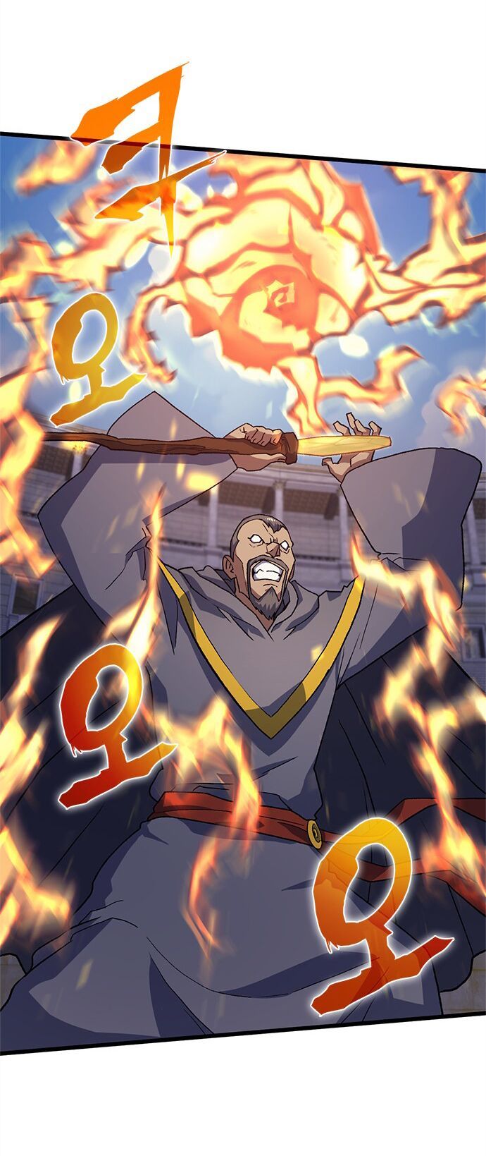 Pháp Sư Từ Thế Giới Khác Chapter 9 - Trang 2