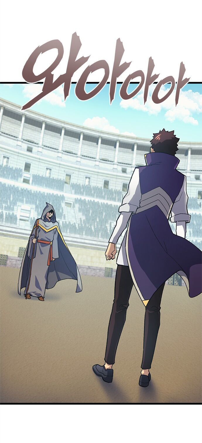 Pháp Sư Từ Thế Giới Khác Chapter 9 - Trang 2