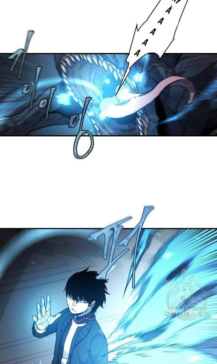 Pháp Sư Chapter 10 - Trang 2