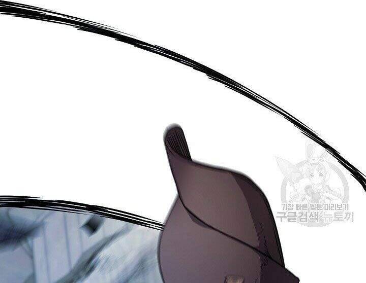 Pháp Sư Chapter 11 - Trang 2