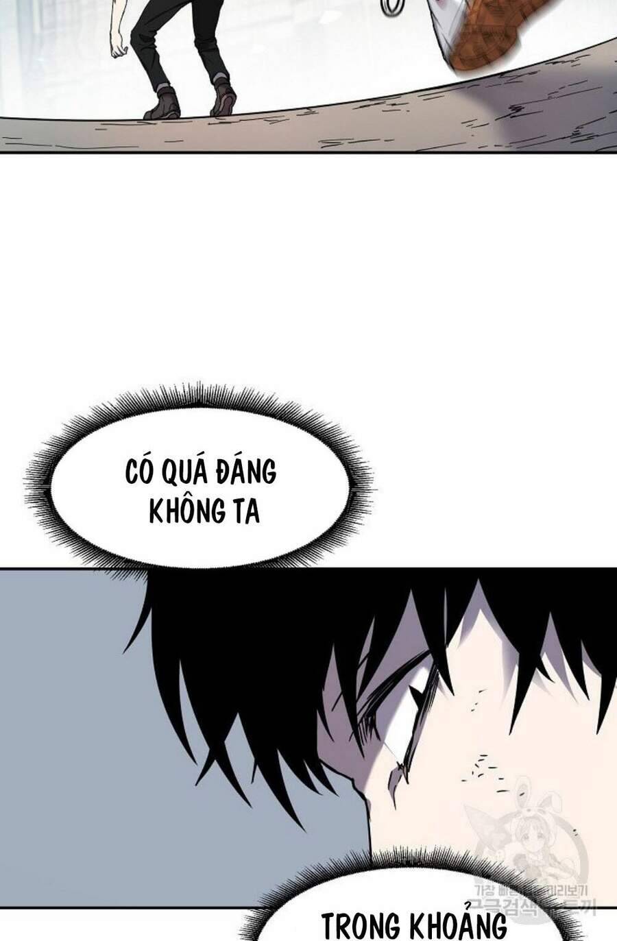 Pháp Sư Chapter 13 - Trang 2