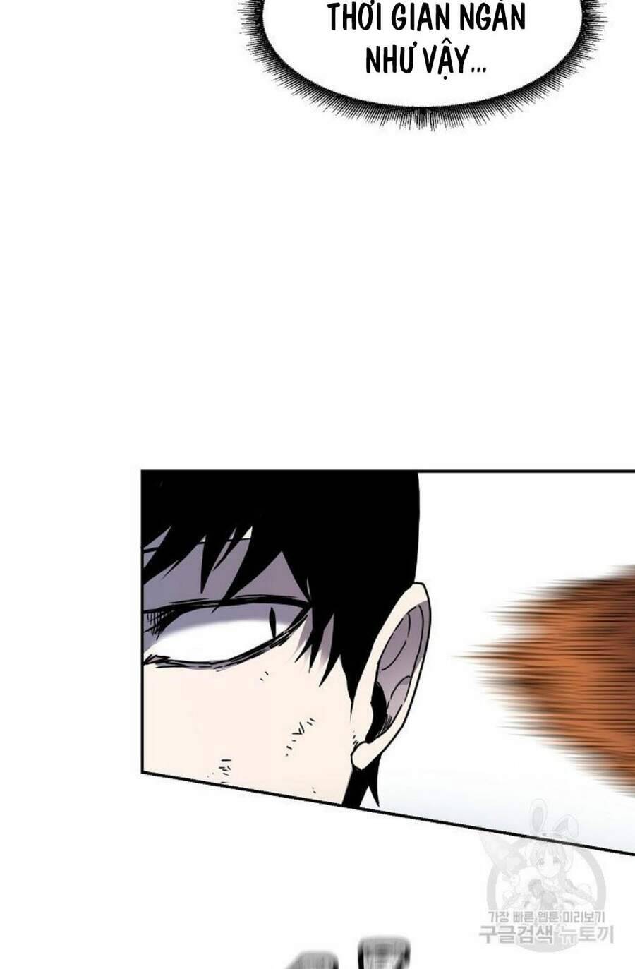 Pháp Sư Chapter 13 - Trang 2