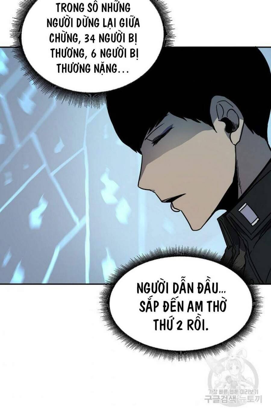 Pháp Sư Chapter 13 - Trang 2