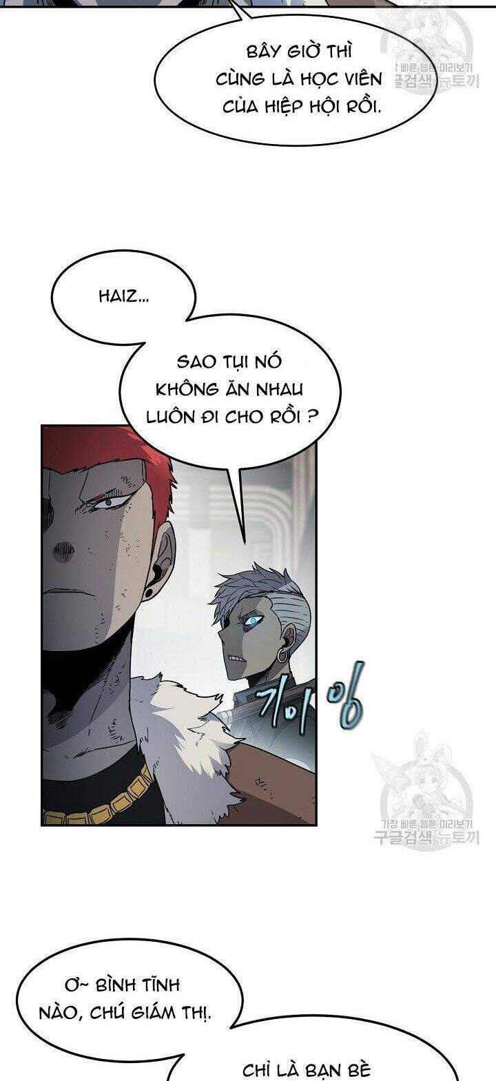 Pháp Sư Chapter 14 - Trang 2