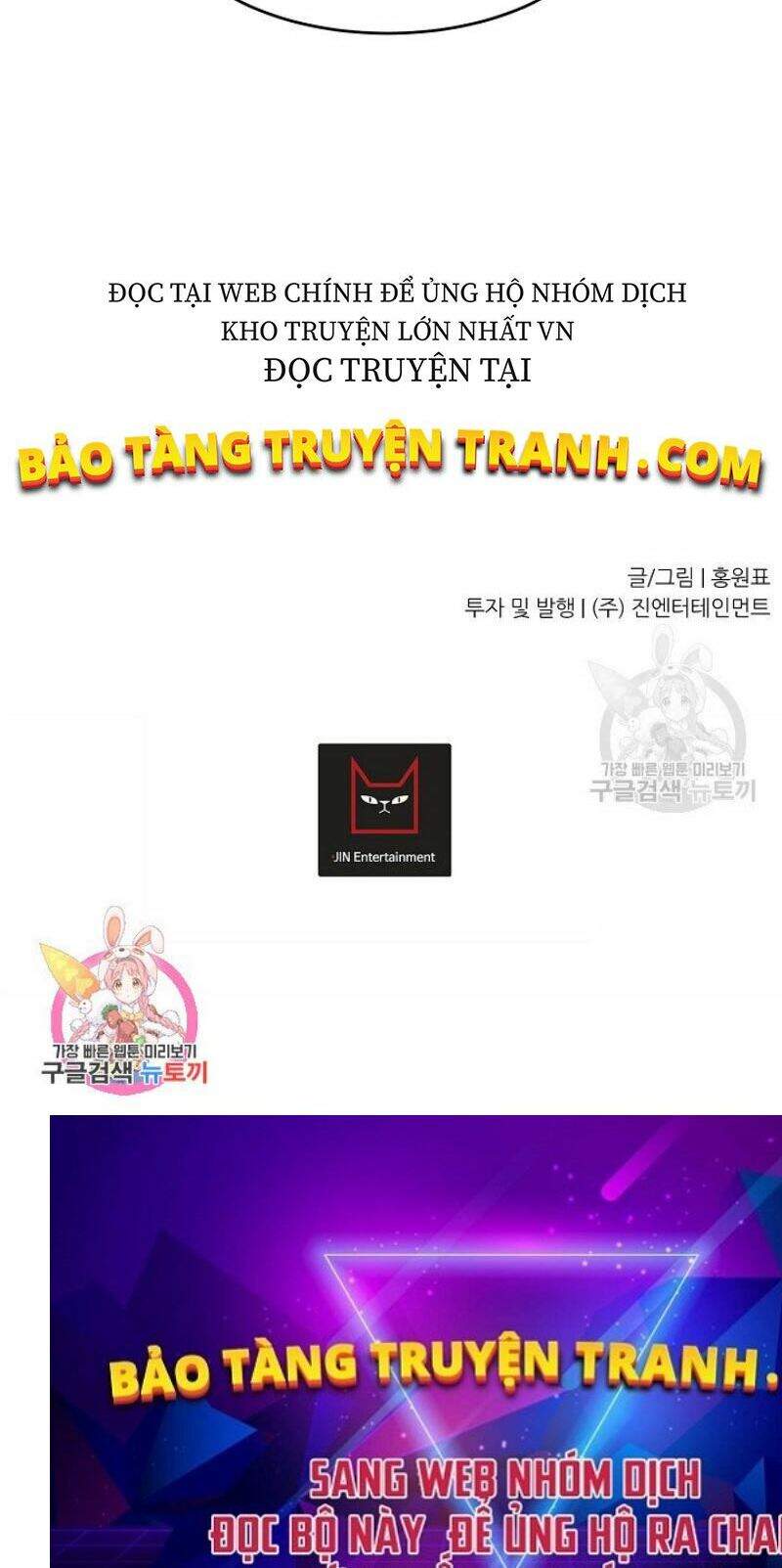 Pháp Sư Chapter 16 - Trang 2