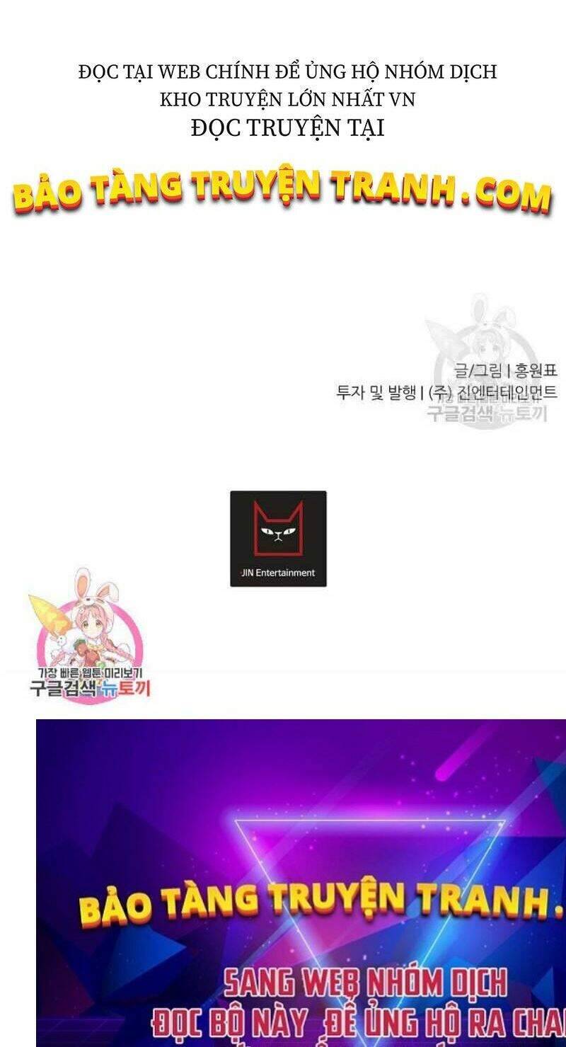 Pháp Sư Chapter 17 - Trang 2