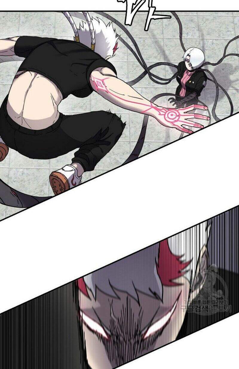 Pháp Sư Chapter 18 - Trang 2