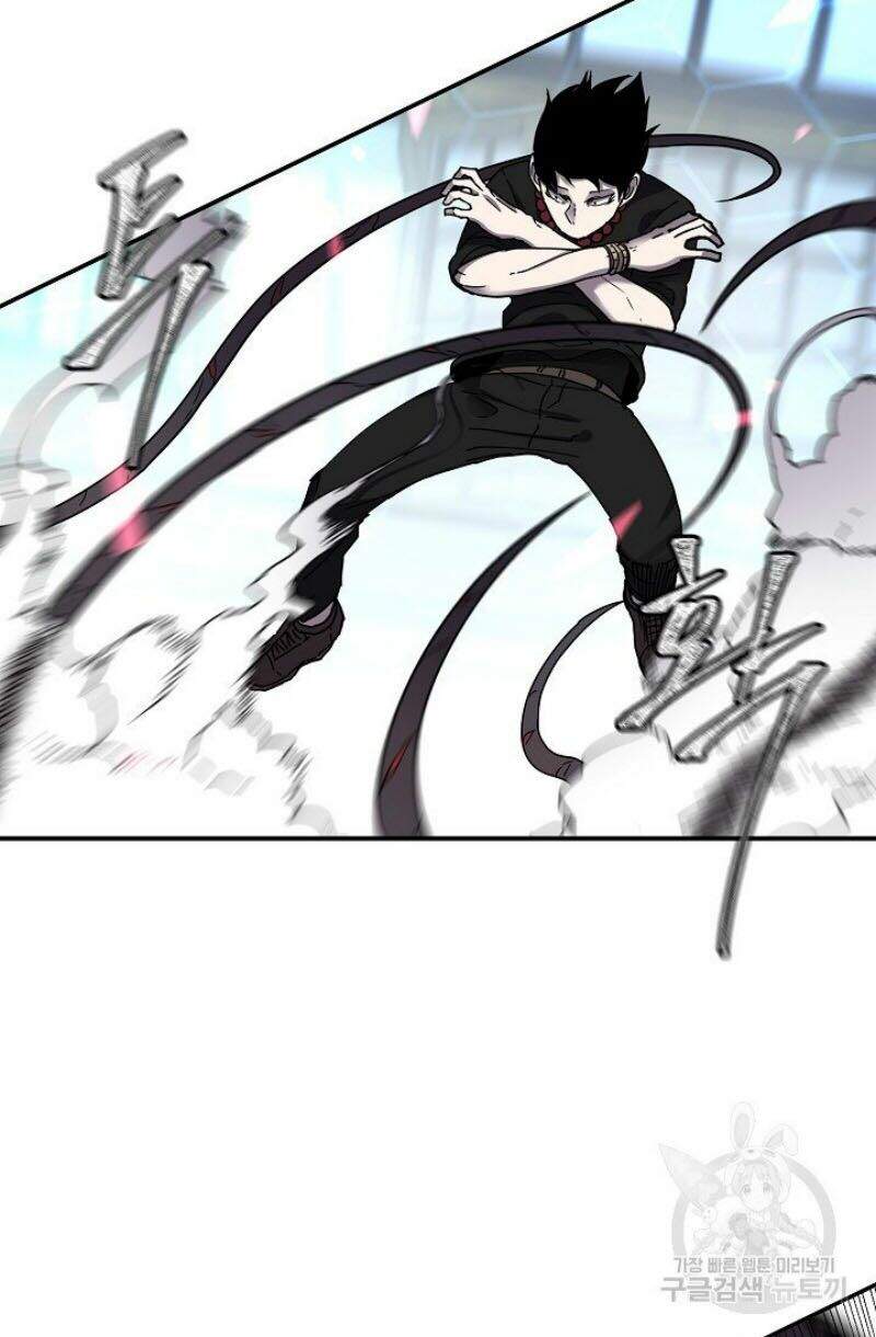 Pháp Sư Chapter 18 - Trang 2