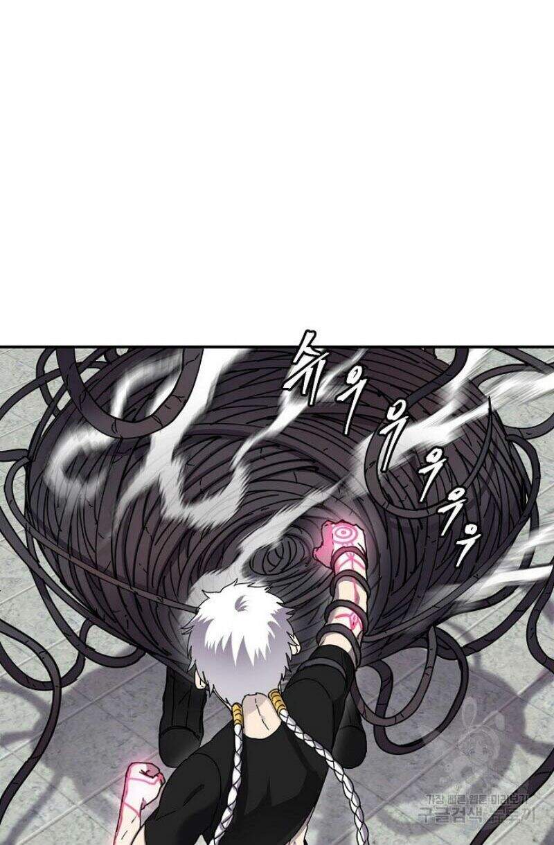 Pháp Sư Chapter 18 - Trang 2