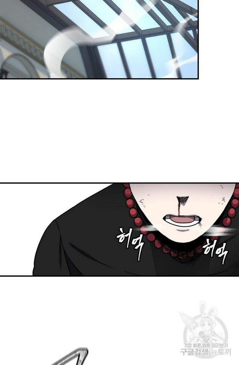 Pháp Sư Chapter 18 - Trang 2