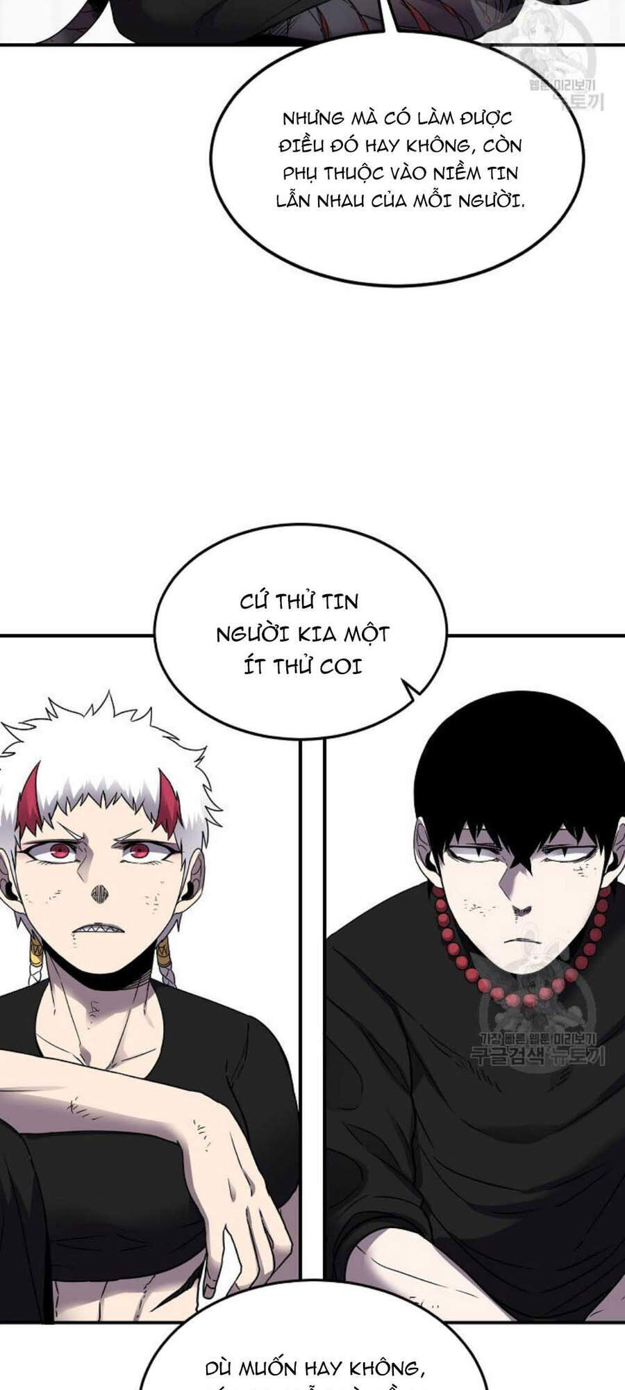 Pháp Sư Chapter 19 - Trang 2