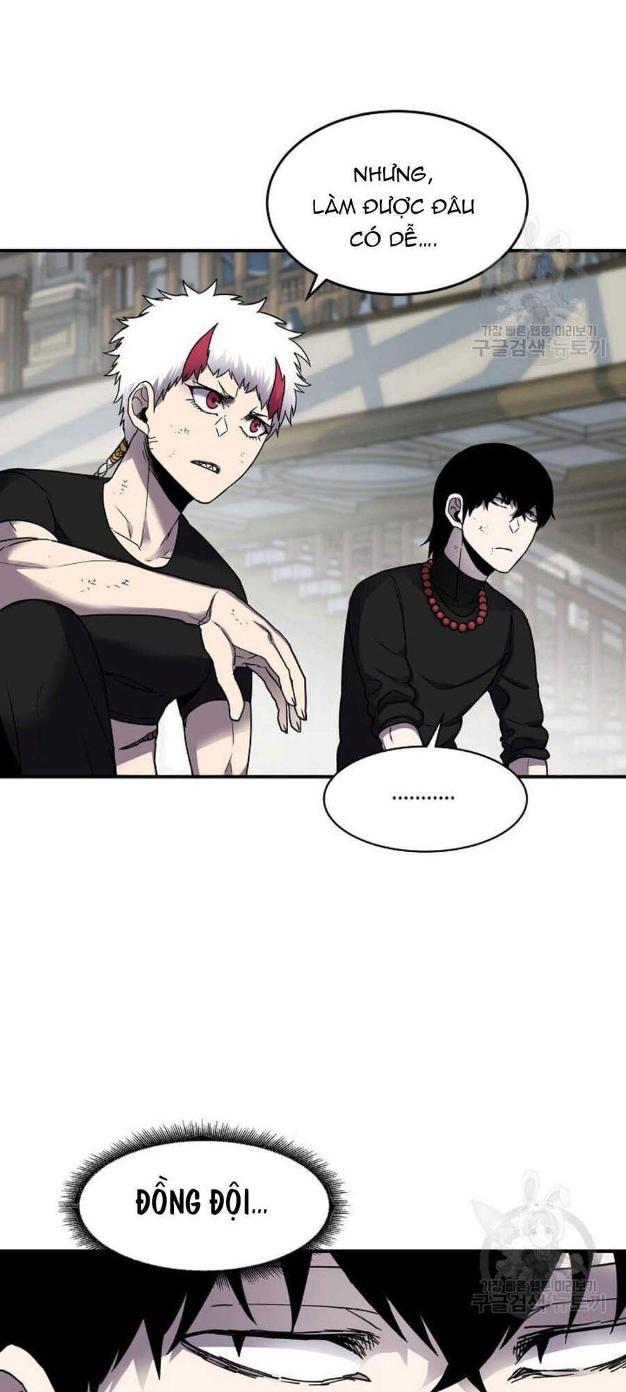 Pháp Sư Chapter 19 - Trang 2