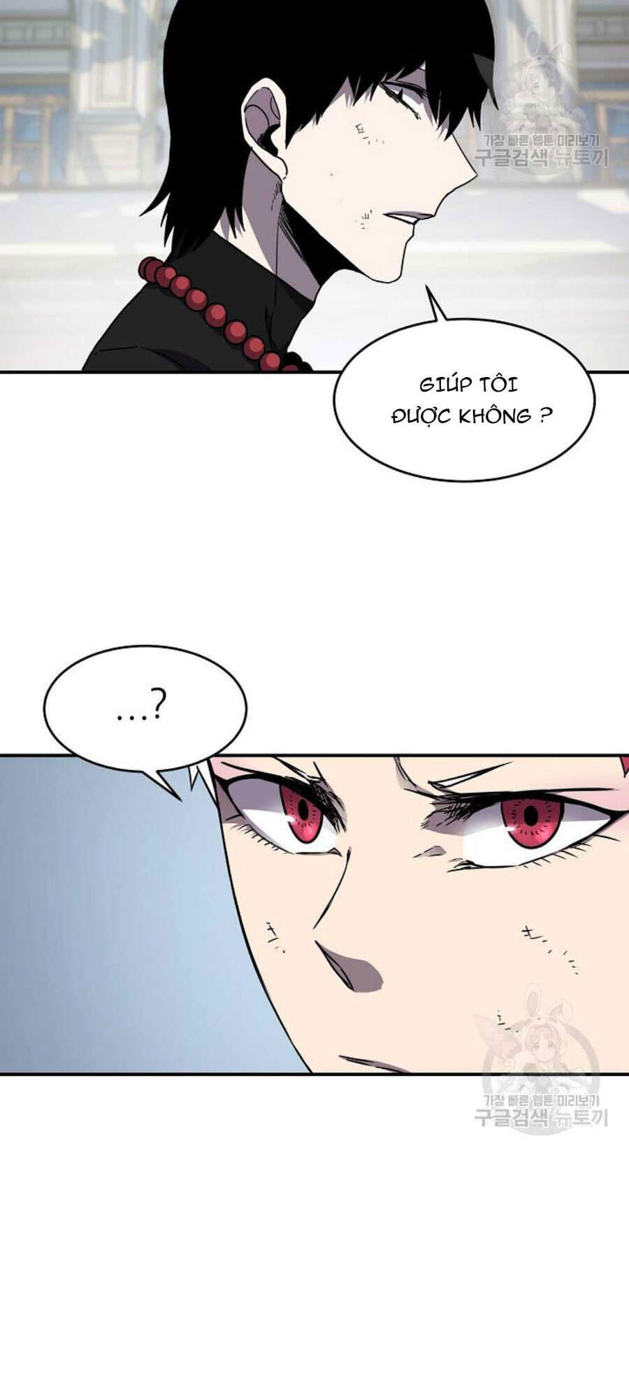 Pháp Sư Chapter 19 - Trang 2