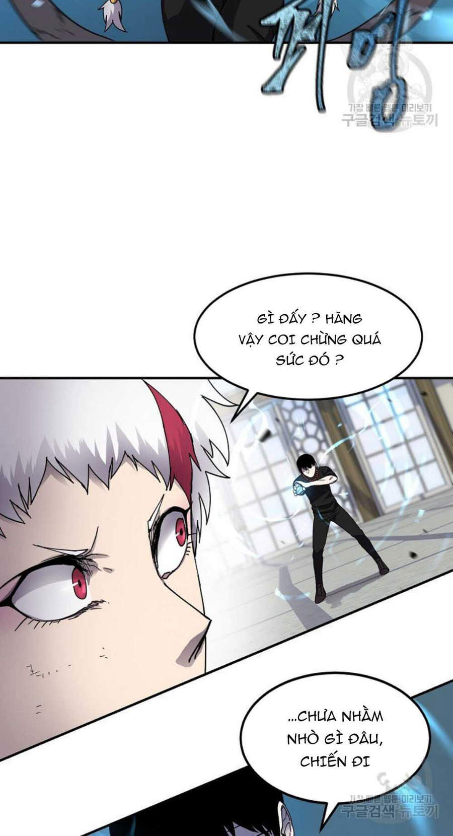 Pháp Sư Chapter 19 - Trang 2