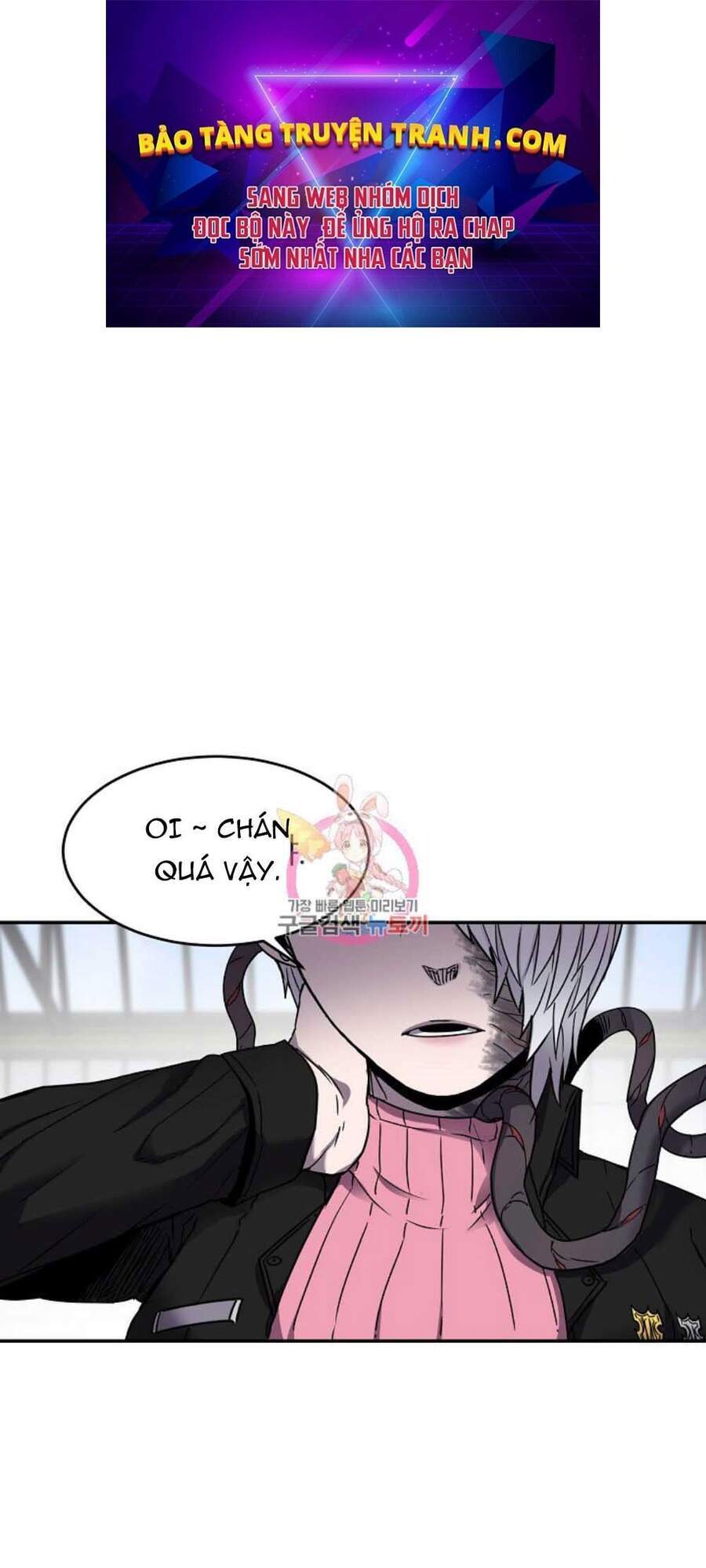 Pháp Sư Chapter 19 - Trang 2