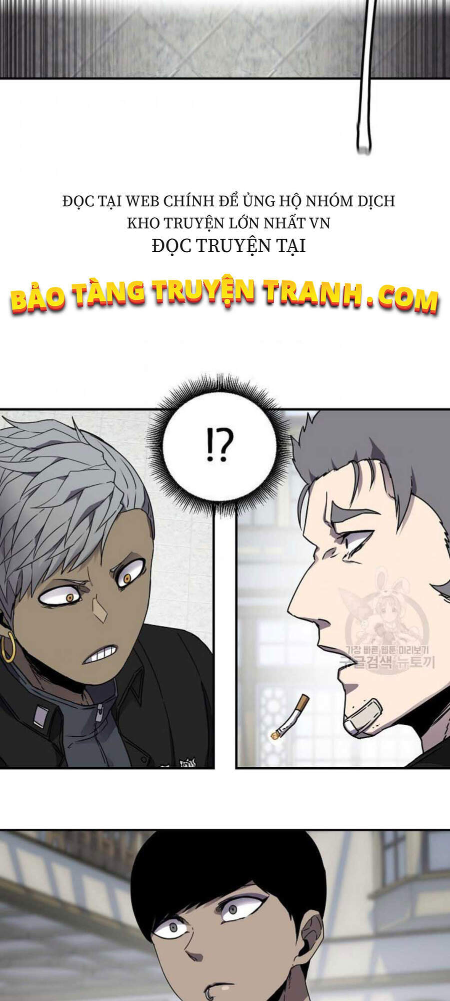 Pháp Sư Chapter 19 - Trang 2