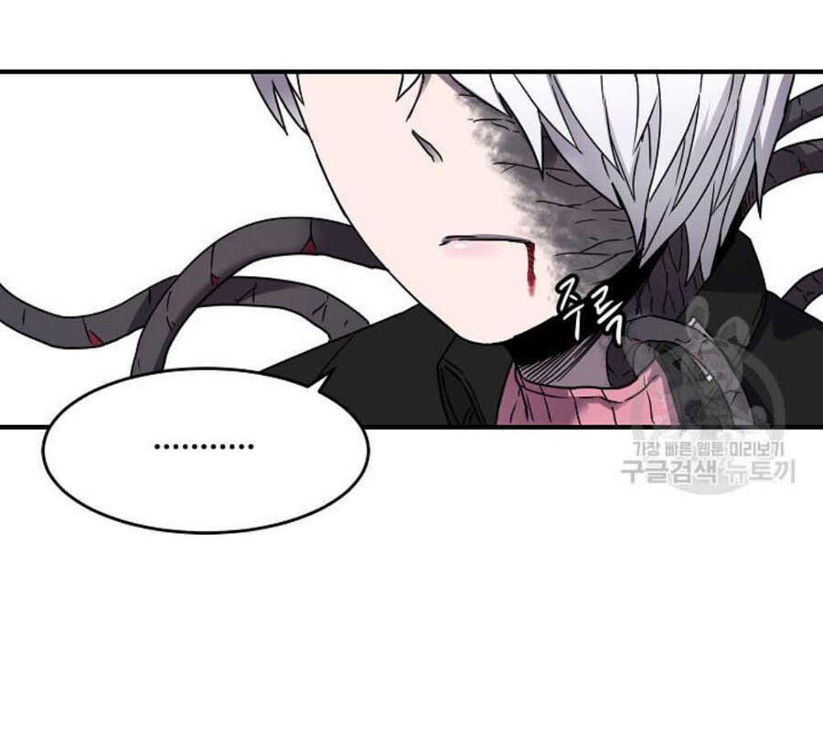 Pháp Sư Chapter 19 - Trang 2