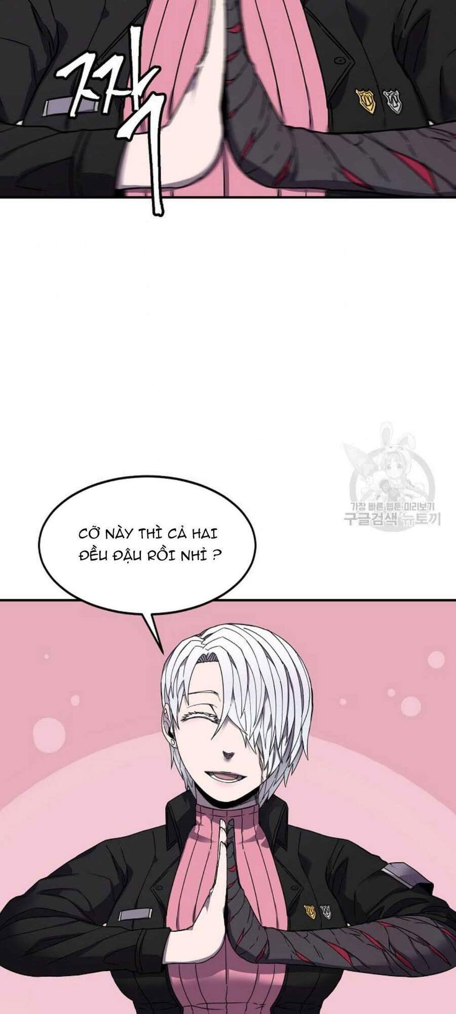 Pháp Sư Chapter 19 - Trang 2