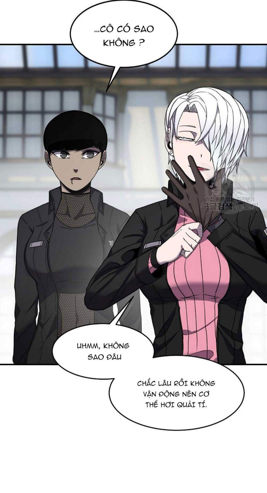 Pháp Sư Chapter 20 - Trang 2