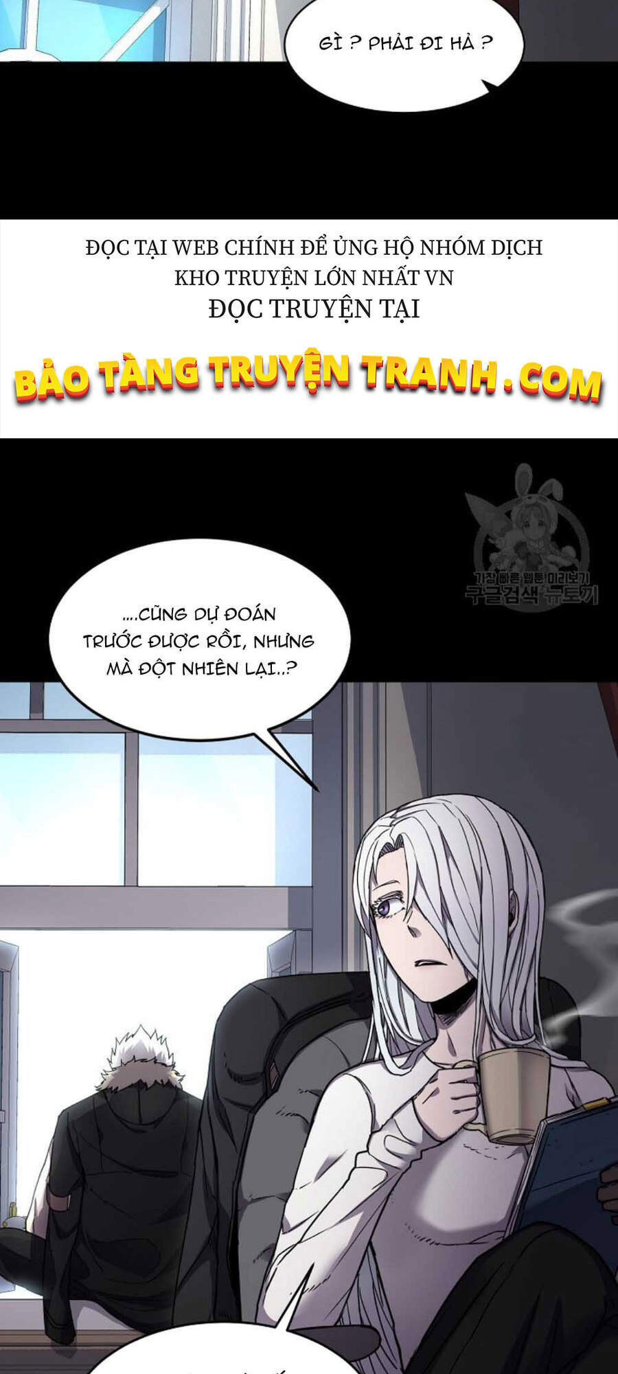 Pháp Sư Chapter 20 - Trang 2