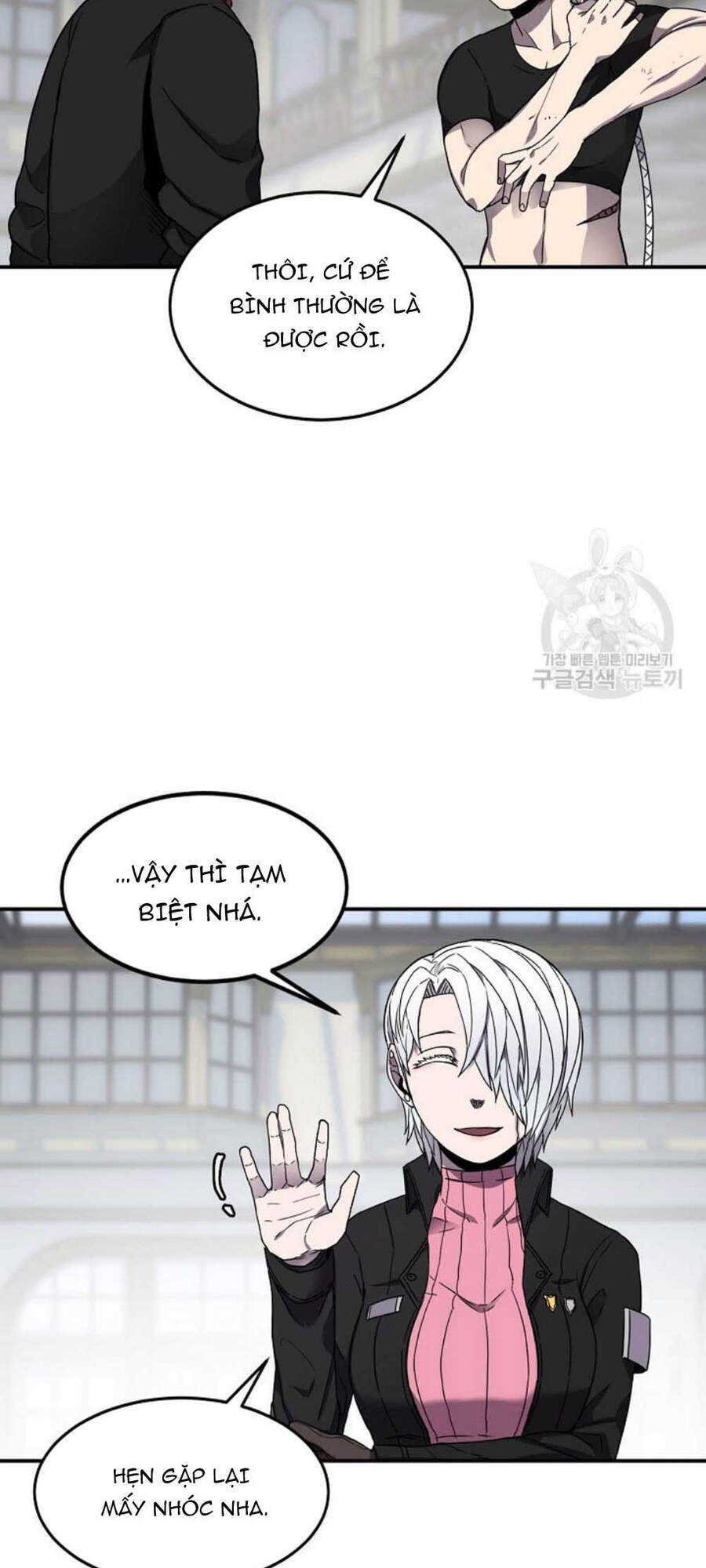 Pháp Sư Chapter 20 - Trang 2