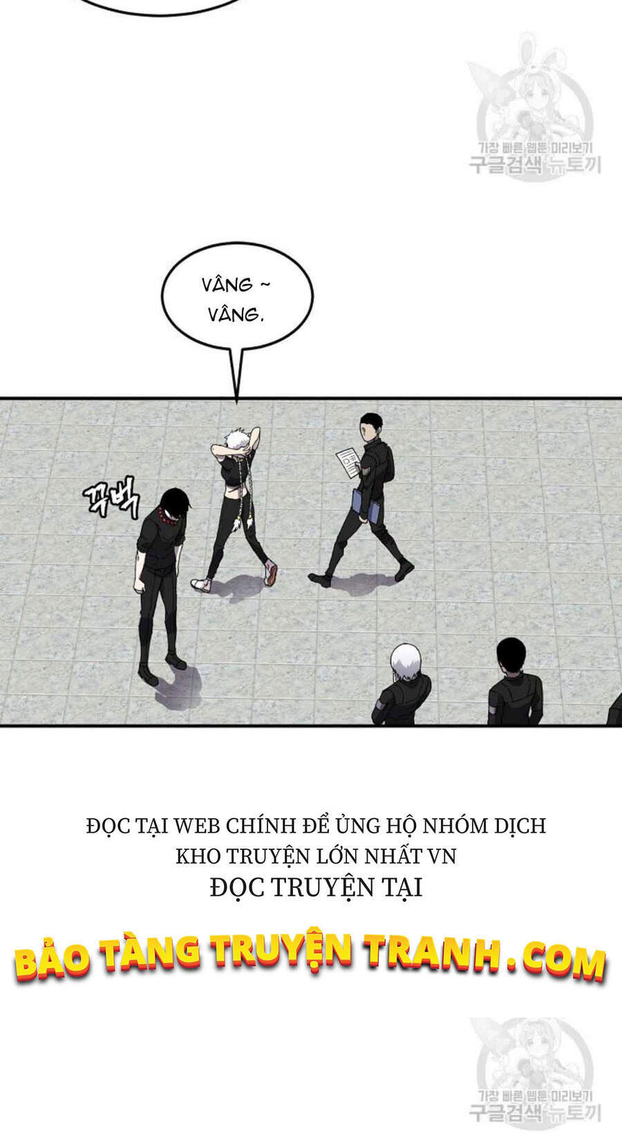 Pháp Sư Chapter 20 - Trang 2