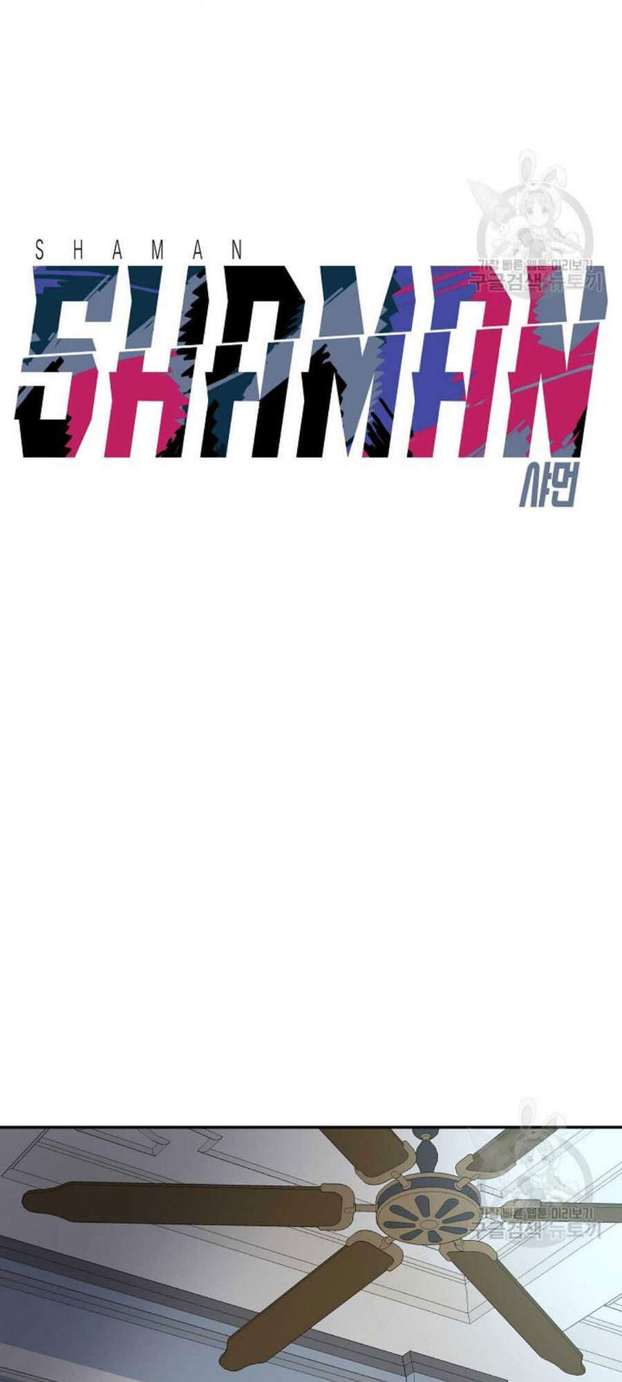 Pháp Sư Chapter 20 - Trang 2