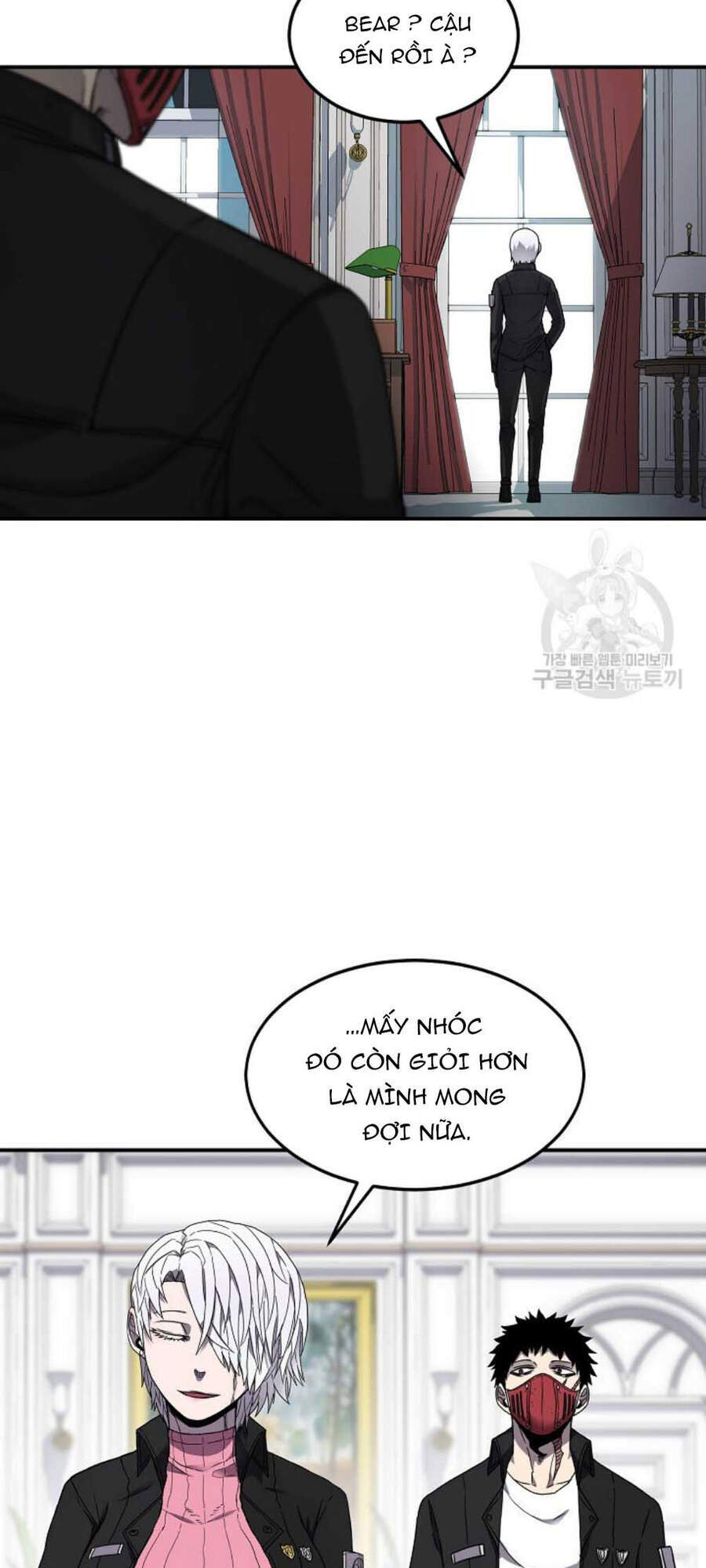 Pháp Sư Chapter 20 - Trang 2