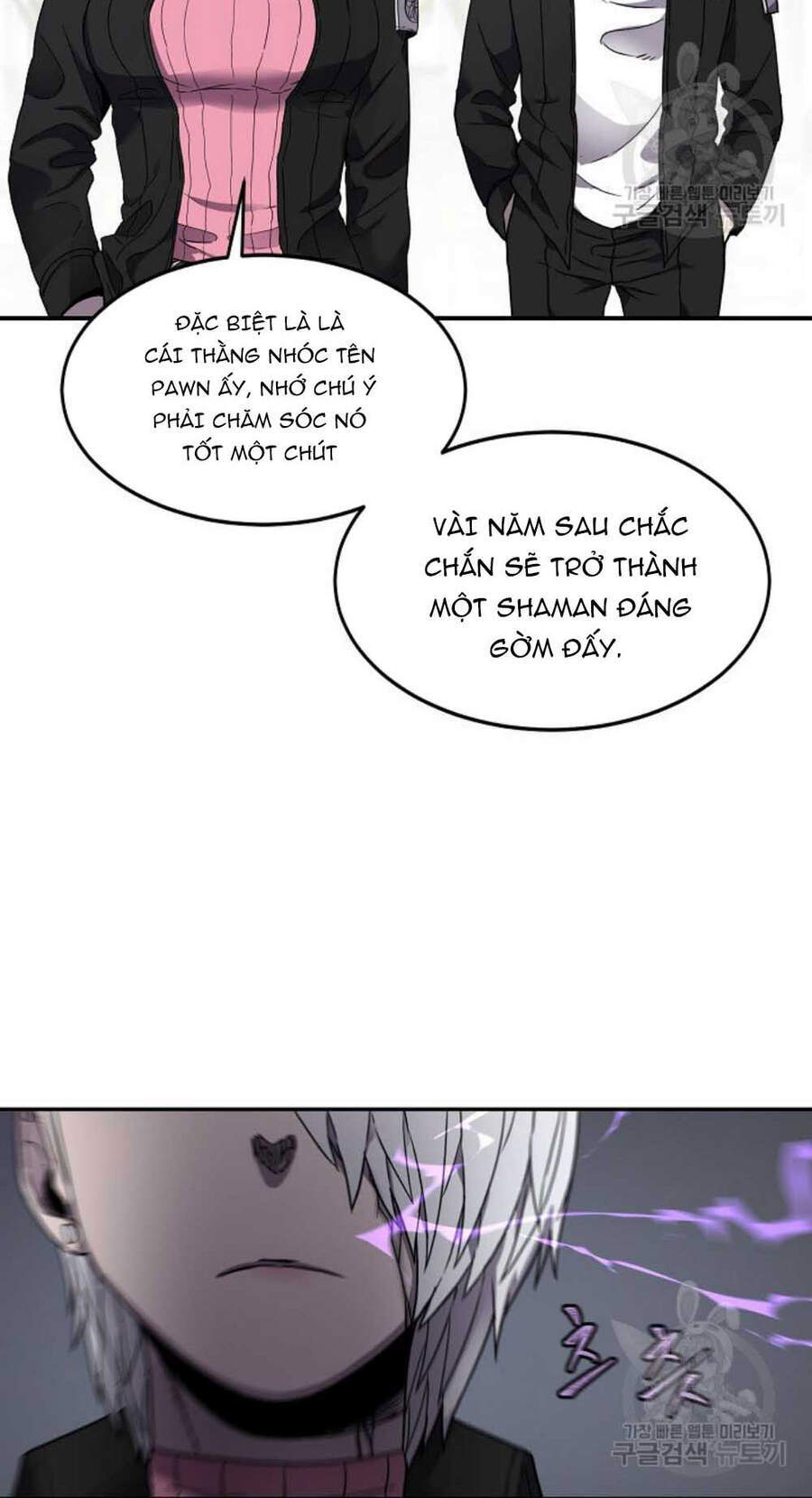 Pháp Sư Chapter 20 - Trang 2