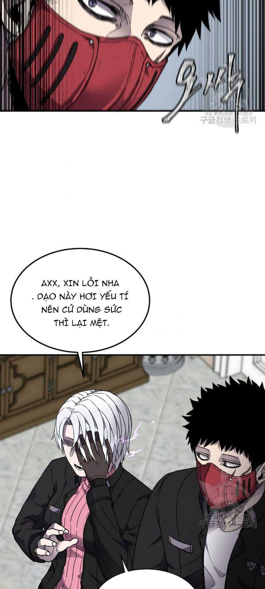 Pháp Sư Chapter 20 - Trang 2