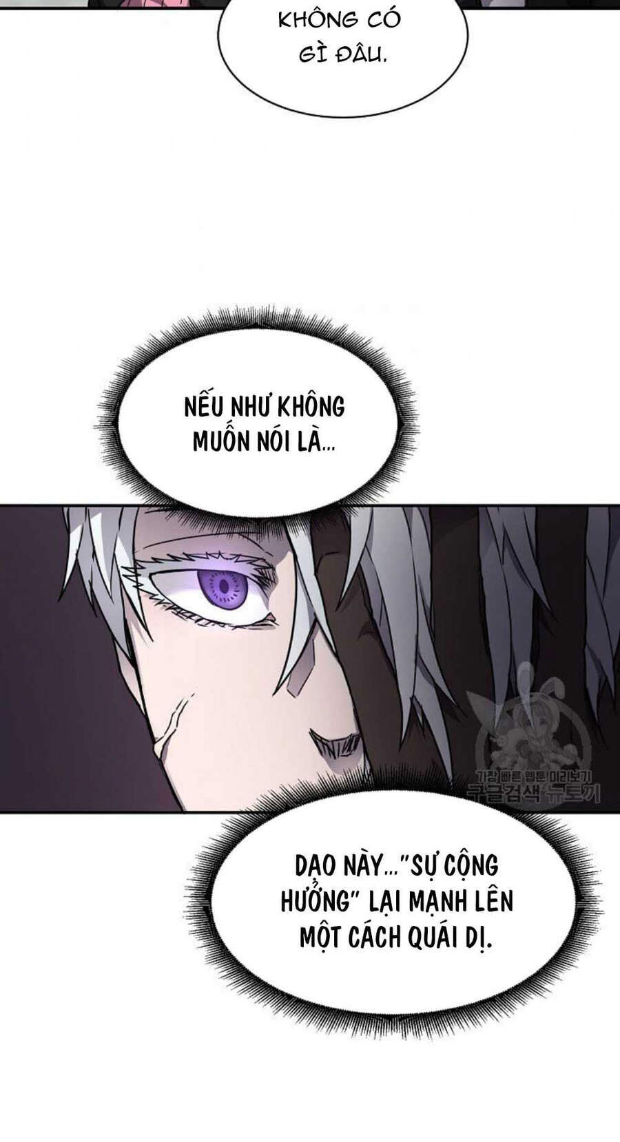 Pháp Sư Chapter 20 - Trang 2