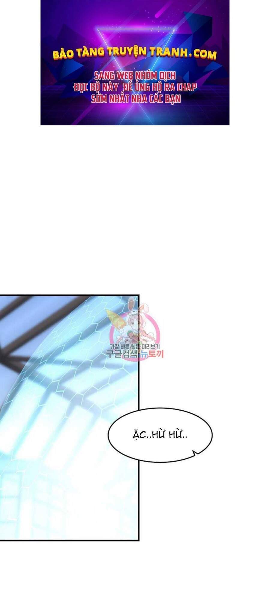 Pháp Sư Chapter 20 - Trang 2