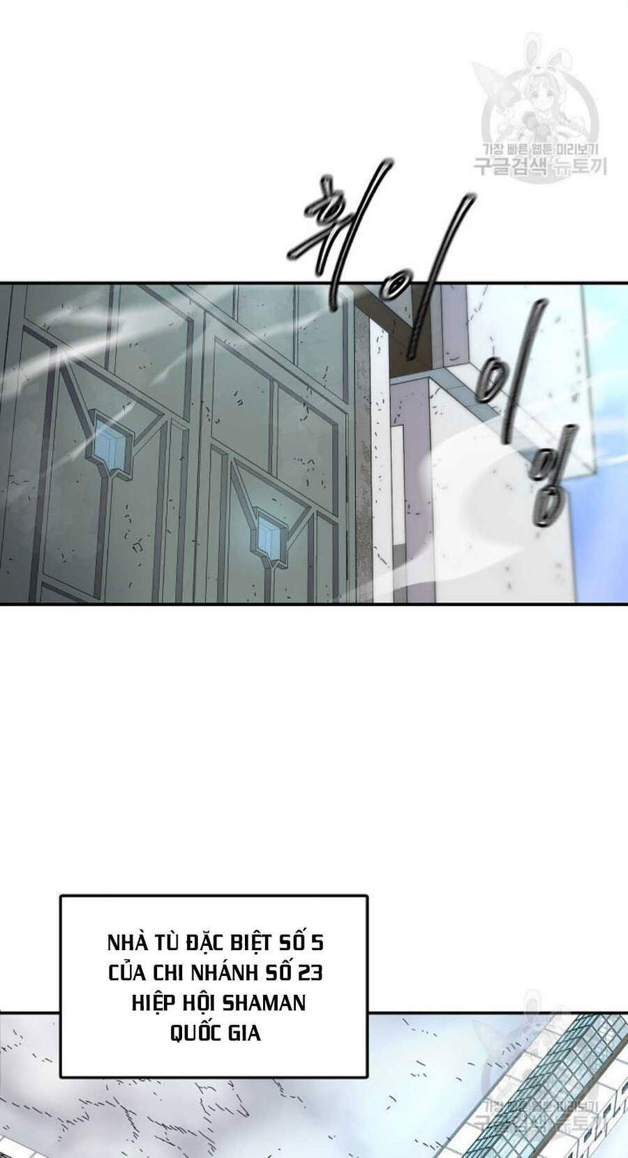 Pháp Sư Chapter 20 - Trang 2