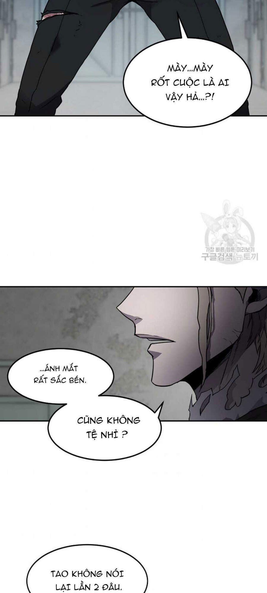 Pháp Sư Chapter 20 - Trang 2